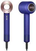 Uscator de par Dyson HD07 Supersonic BlueRose 