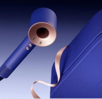 Uscator de par Dyson HD07 Supersonic BlueRose thumbnav 6