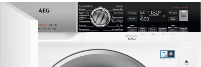 Cтирально-сушильная машина AEG L8WBE68SI 8 кг /1600 об/мин /A /Белый photo 4