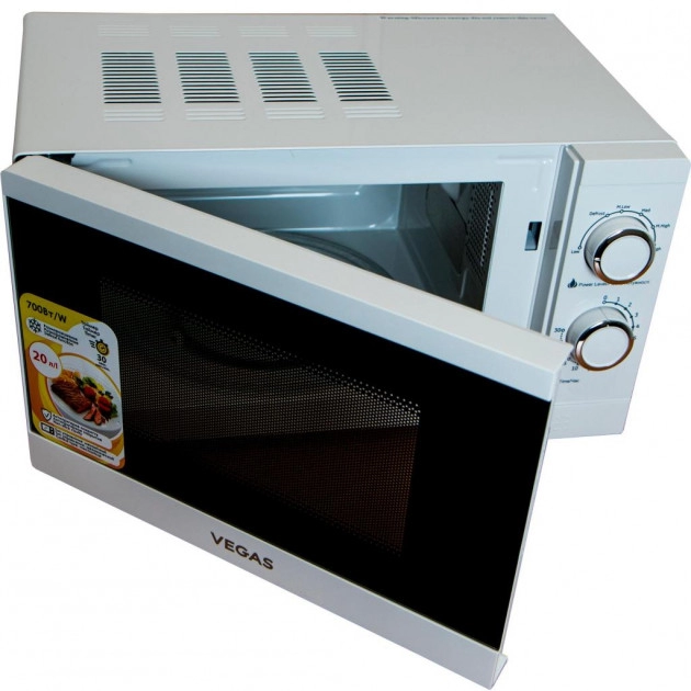 Cuptor cu microunde Vegas VME- 2020SL 700 W / 20 l / Alb photo 5