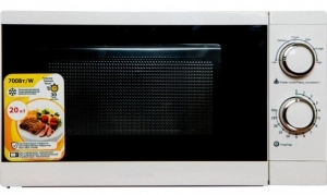 Cuptor cu microunde Vegas VME- 2020SL thumbnav 2