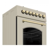 Газовая плита Beko  FSE52135DCRSN thumbnav 3