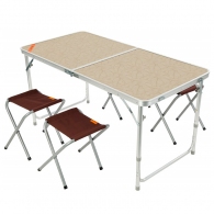 Набор мебели стол + 4 стула Outventure Table+4 stools set thumbnav