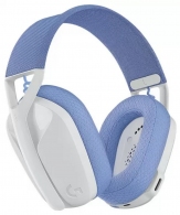 Casti Logitech G435 LIGHTSPEED Wireless White (981-001049) thumbnav 2