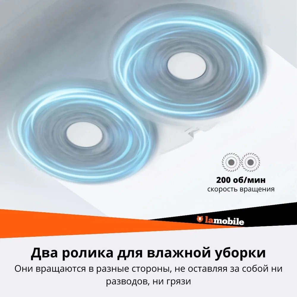 Робот пылесос Roborock Q Revo MaxV White / 0.33 л / Белый photo 11