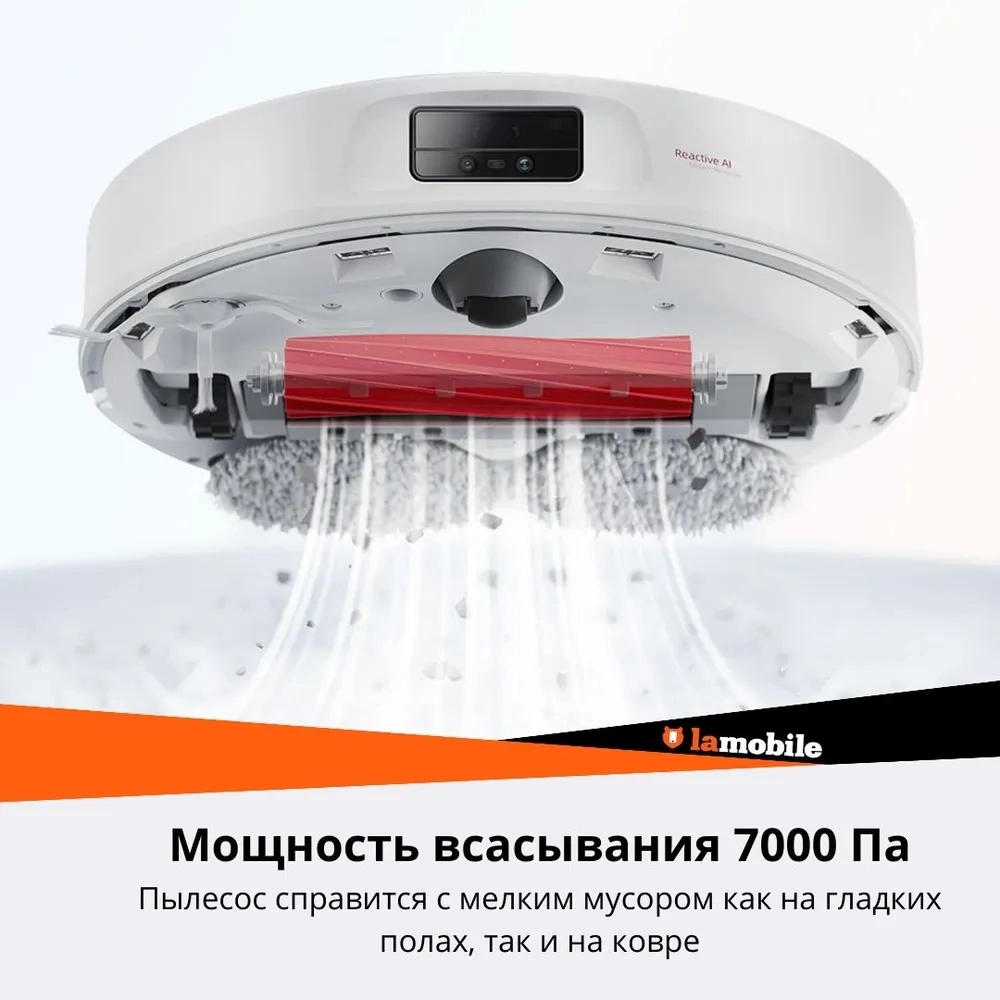 Робот пылесос Roborock Q Revo MaxV White / 0.33 л / Белый photo 12