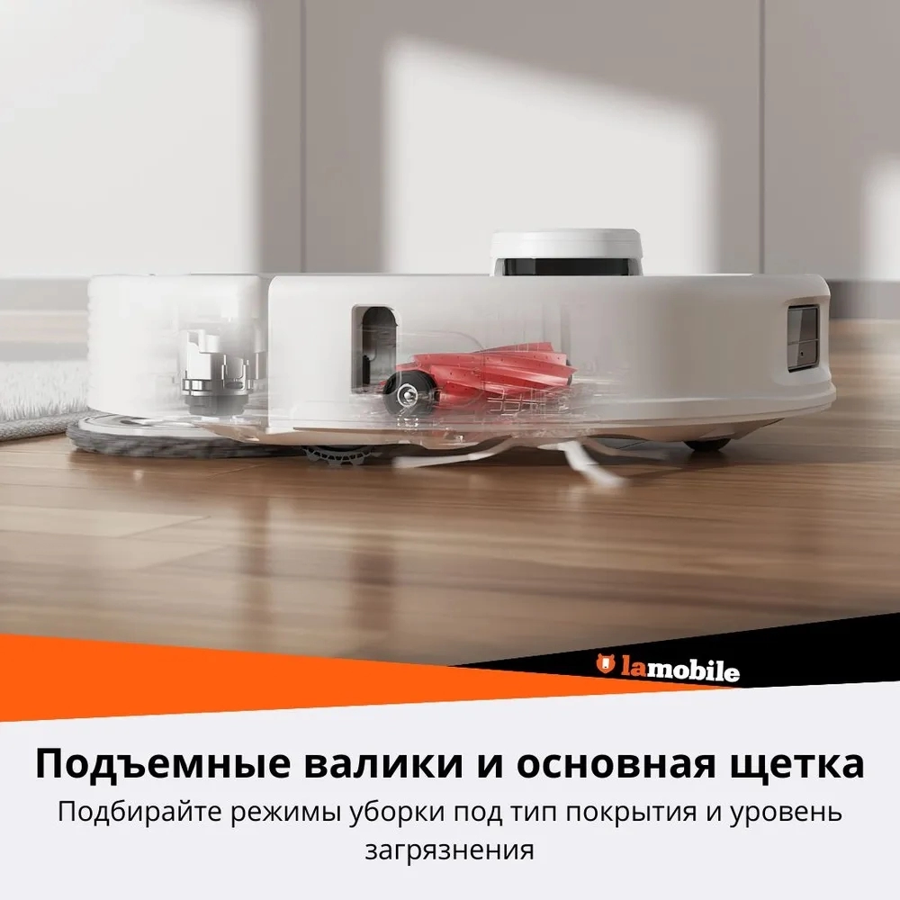 Робот пылесос Roborock Q Revo MaxV White / 0.33 л / Белый photo 13