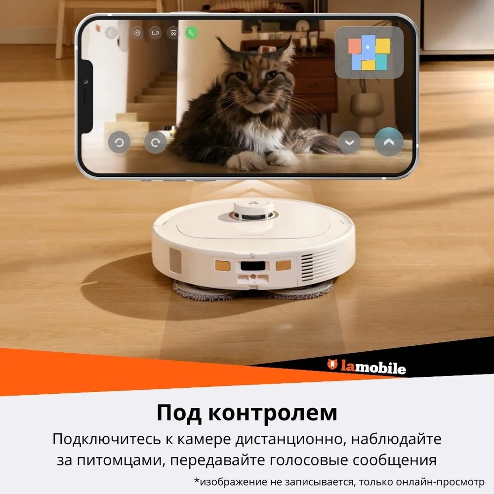 Робот пылесос Roborock Q Revo MaxV White / 0.33 л / Белый photo 14