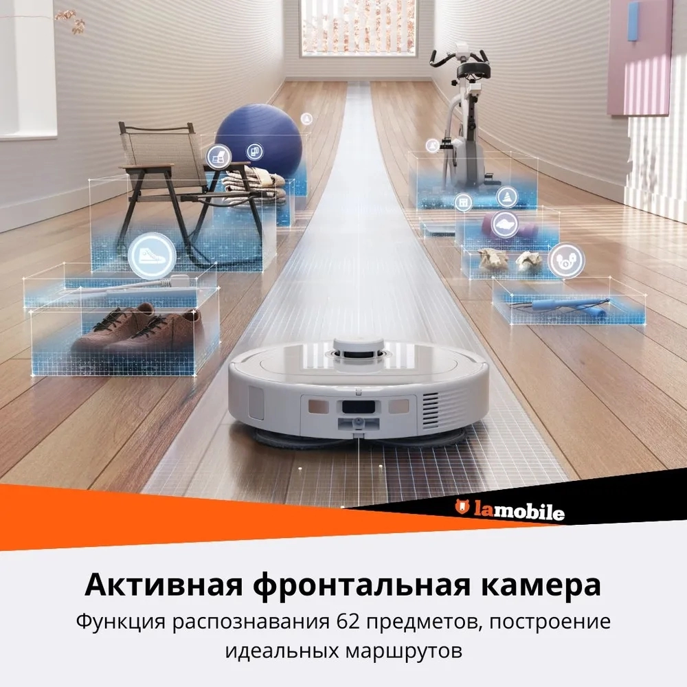 Робот пылесос Roborock Q Revo MaxV White / 0.33 л / Белый photo 15