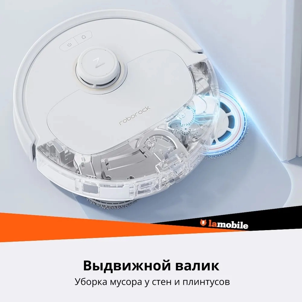 Робот пылесос Roborock Q Revo MaxV White / 0.33 л / Белый photo 16