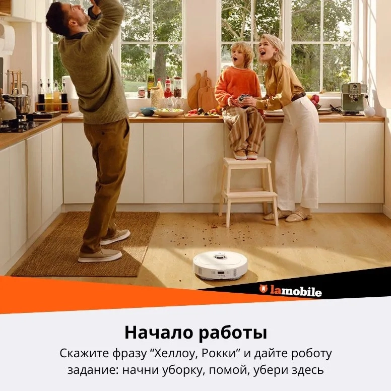 Робот пылесос Roborock Q Revo MaxV White / 0.33 л / Белый photo 4