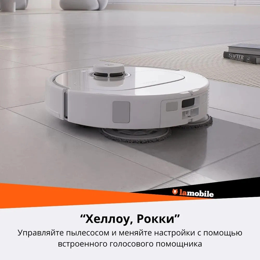 Робот пылесос Roborock Q Revo MaxV White / 0.33 л / Белый photo 5