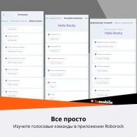 Робот пылесос Roborock Q Revo MaxV White thumbnav 3