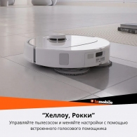 Робот пылесос Roborock Q Revo MaxV White thumbnav 5