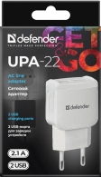 Incarcator pentru telefon mobil Defender EPA-02 thumbnav 4