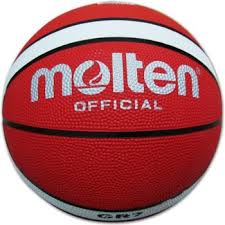 Minge basket Molten BGR7 photo Minge basket Molten BGR7 photo