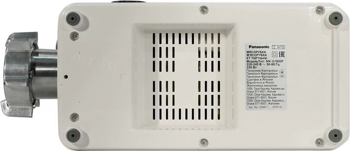 Tocator carne cu cilindru rotativ Panasonic MK-G1800PWTQ, 1.8 kg/min, 1800 W, Alb photo 5