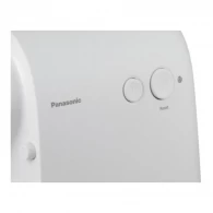 Tocator de carne Panasonic MKGX1700WTQ thumbnav 2