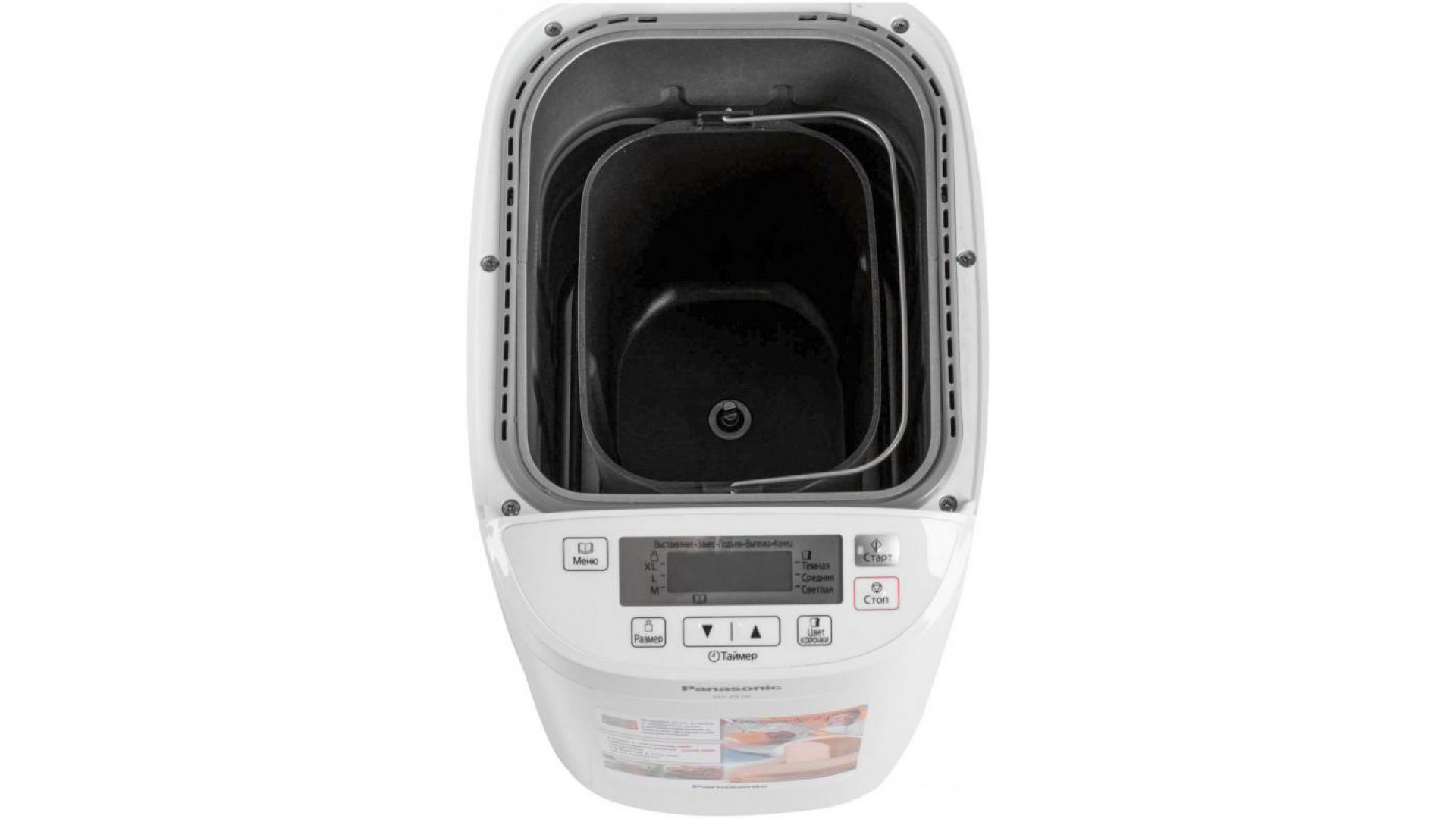 Хлебопечь Panasonic SD2510WTS, 550 Вт, Белый photo 6