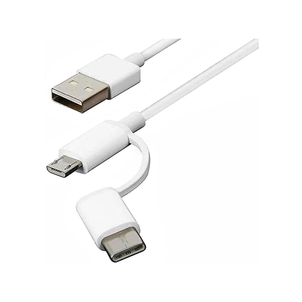 Cablu  2 in 1 USB-A - USB Type-C+ Micro USB Type C Xiaomi SJV4082TY photo 2