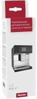 Картридж для фильтрации воды Miele 80gr. 10224140 thumbnav 1