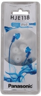 Casti cu fir Panasonic RPHJE118GUA thumbnav 3