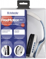 Casti fara fir Defender FreeMotion B525 thumbnav 3