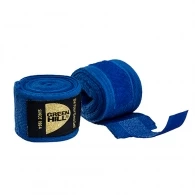 Bandaje box Green Hill Bandages Cotton thumbnav 3