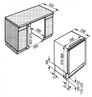 Холодильник Miele K5122Ui thumbnav 2