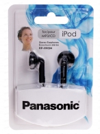 Casti cu fir Panasonic RPHV094GUK thumbnav 3