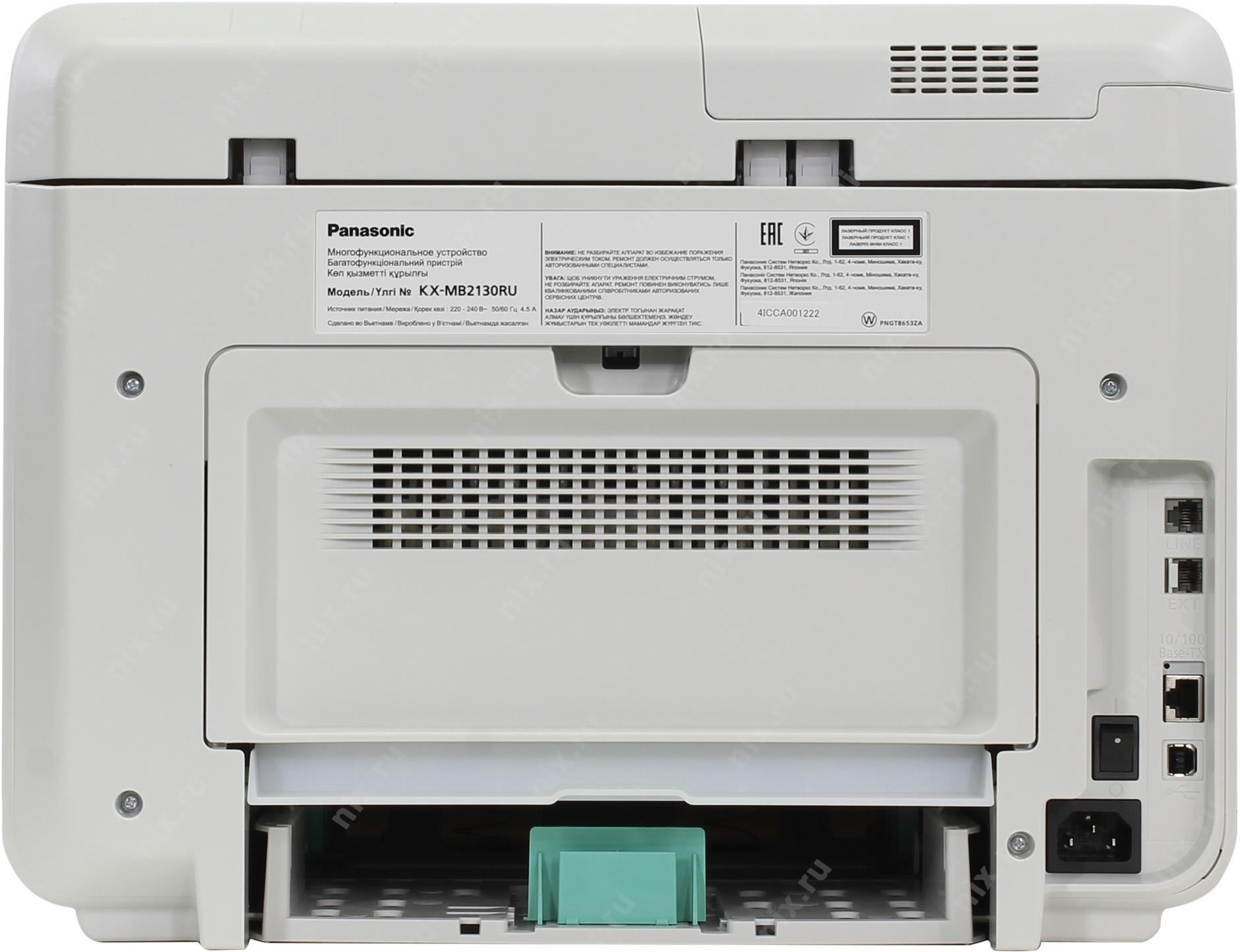 МФУ лазерный Panasonic KX-MB2170RU FAX, WiFi photo 2