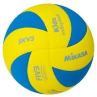 Мяч волейбольный Mikasa Kids Volleyball 
