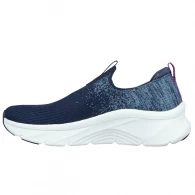 Кроссовки Skechers ARCHFITDLUX- Key Journey 