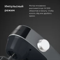 Robot de bucatarie Kenwood KHC29AH0WH, 6 trepte viteza, Alb thumbnav 9