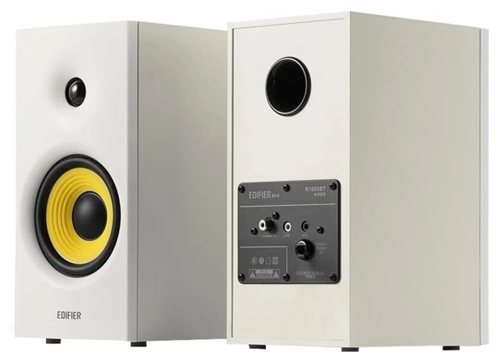 Boxe PC Edifier R1080 BT White photo 2