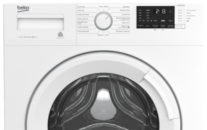 Masina de spalat Beko WUE7512XWW thumbnav 8