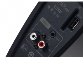 Boxe PC Edifier C2XB thumbnav 7