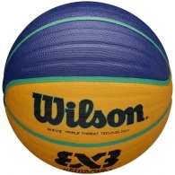 Minge basket Wilson FIBA 3x3 Junior thumbnav 4