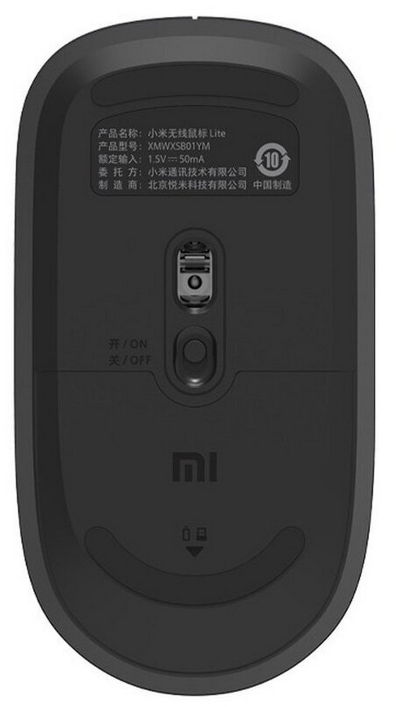 Беспроводная мышь Xiaomi Wireless Mouse Lite (XMWXSB01YM) Черный / Оптическая / Черный photo 2