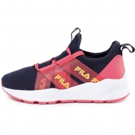 Кроссовки Fila ZIN thumbnav