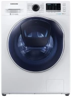 Стиральная машина с сушкой Samsung WD80K52E0ZW, 8 кг, 1200 об/мин, B, Белый 