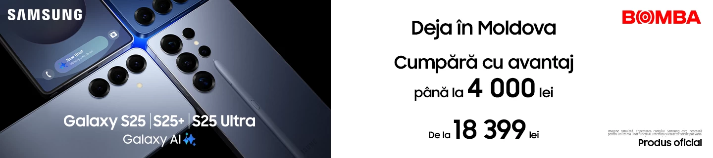 Prețuri avantajoase la smartphone-uri Samsung Galaxy S25, S25+ și S25 Ultra