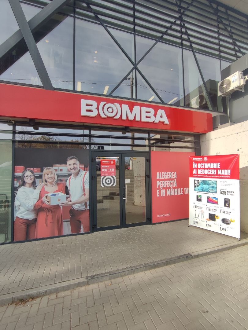 shop 11