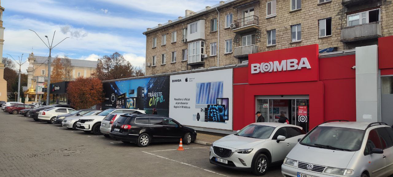 shop 11