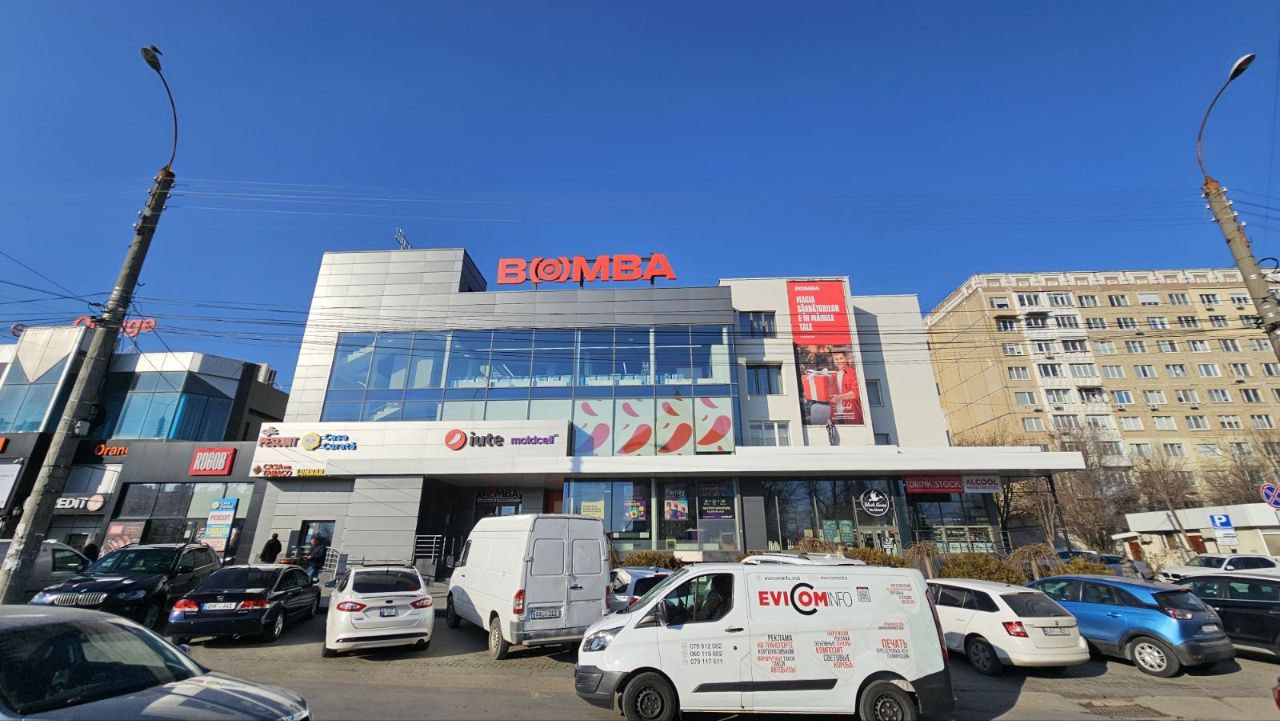 shop 11